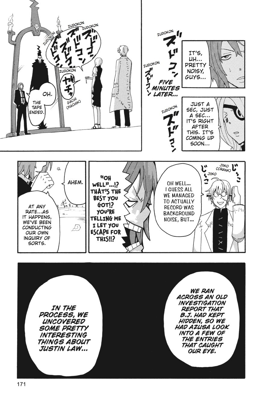 Read SOUL EATER Manga Online