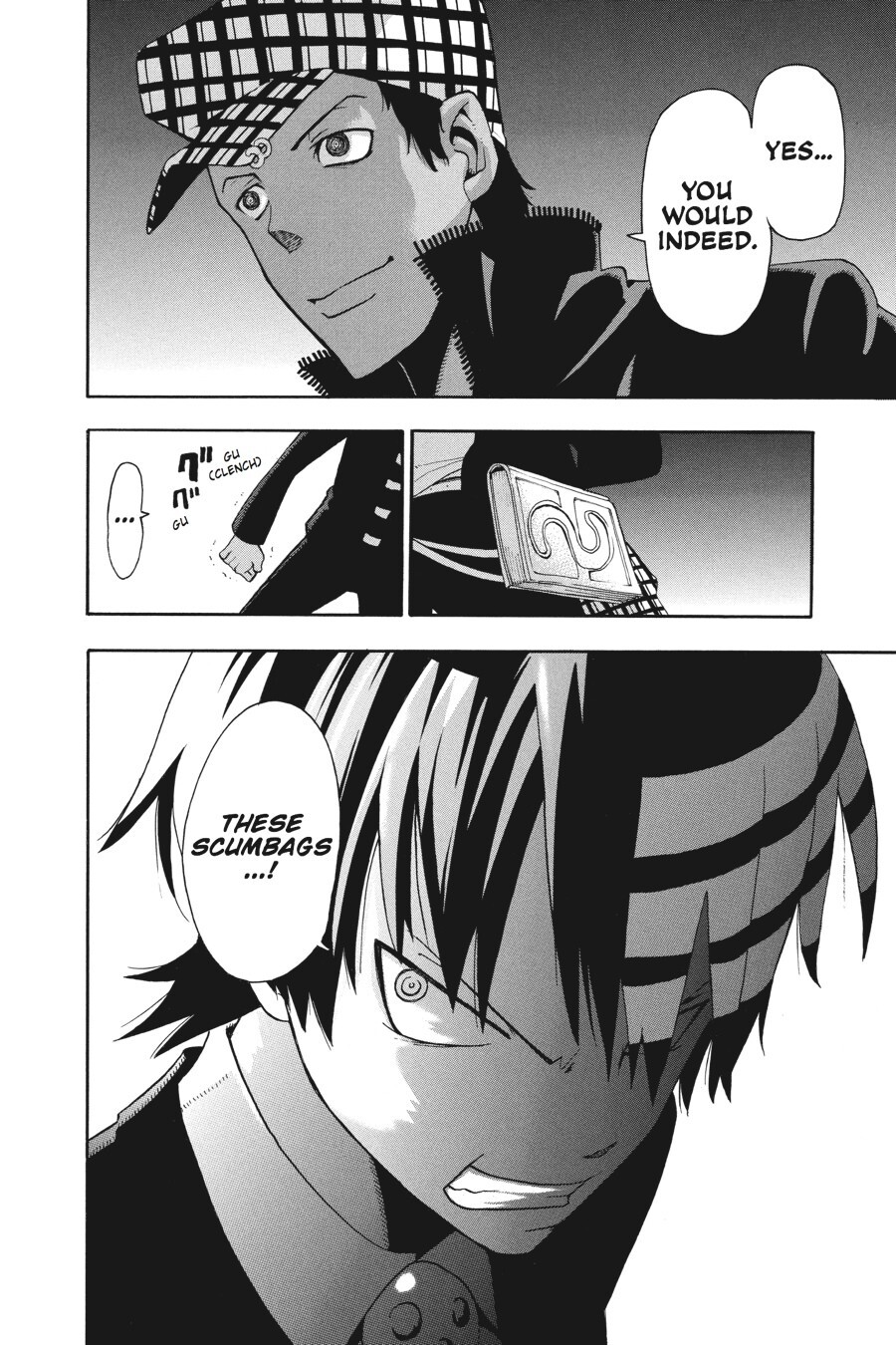 Read SOUL EATER Manga Online