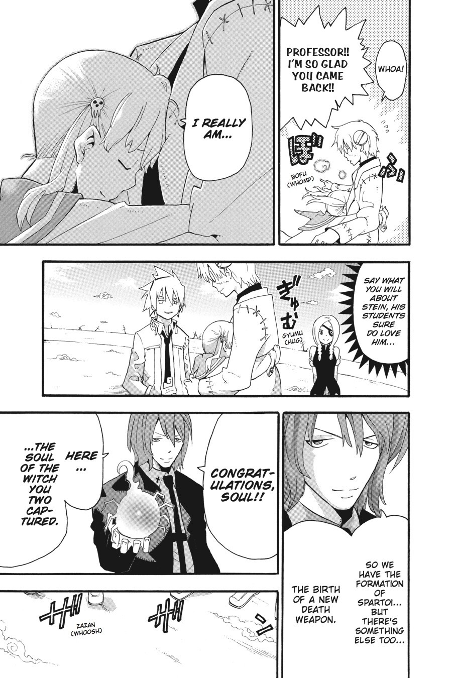 Read SOUL EATER Manga Online