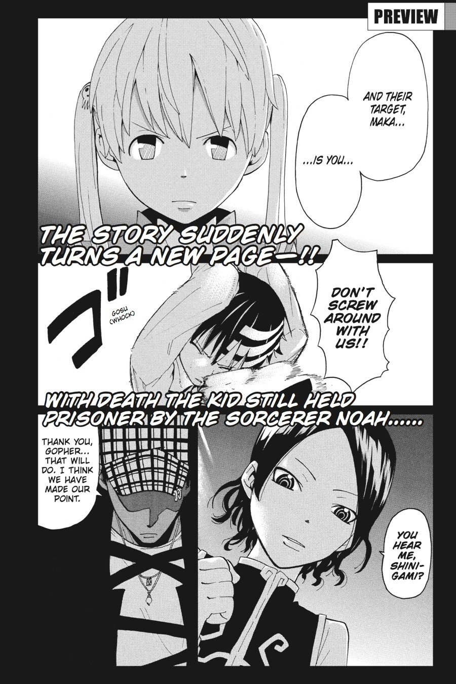 Read SOUL EATER Manga Online