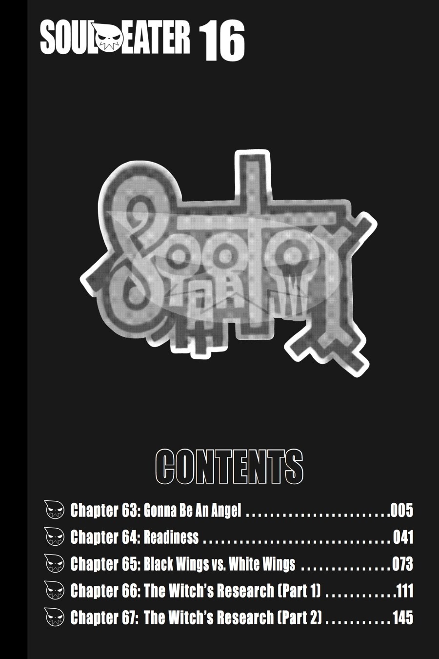 Read SOUL EATER Manga Online