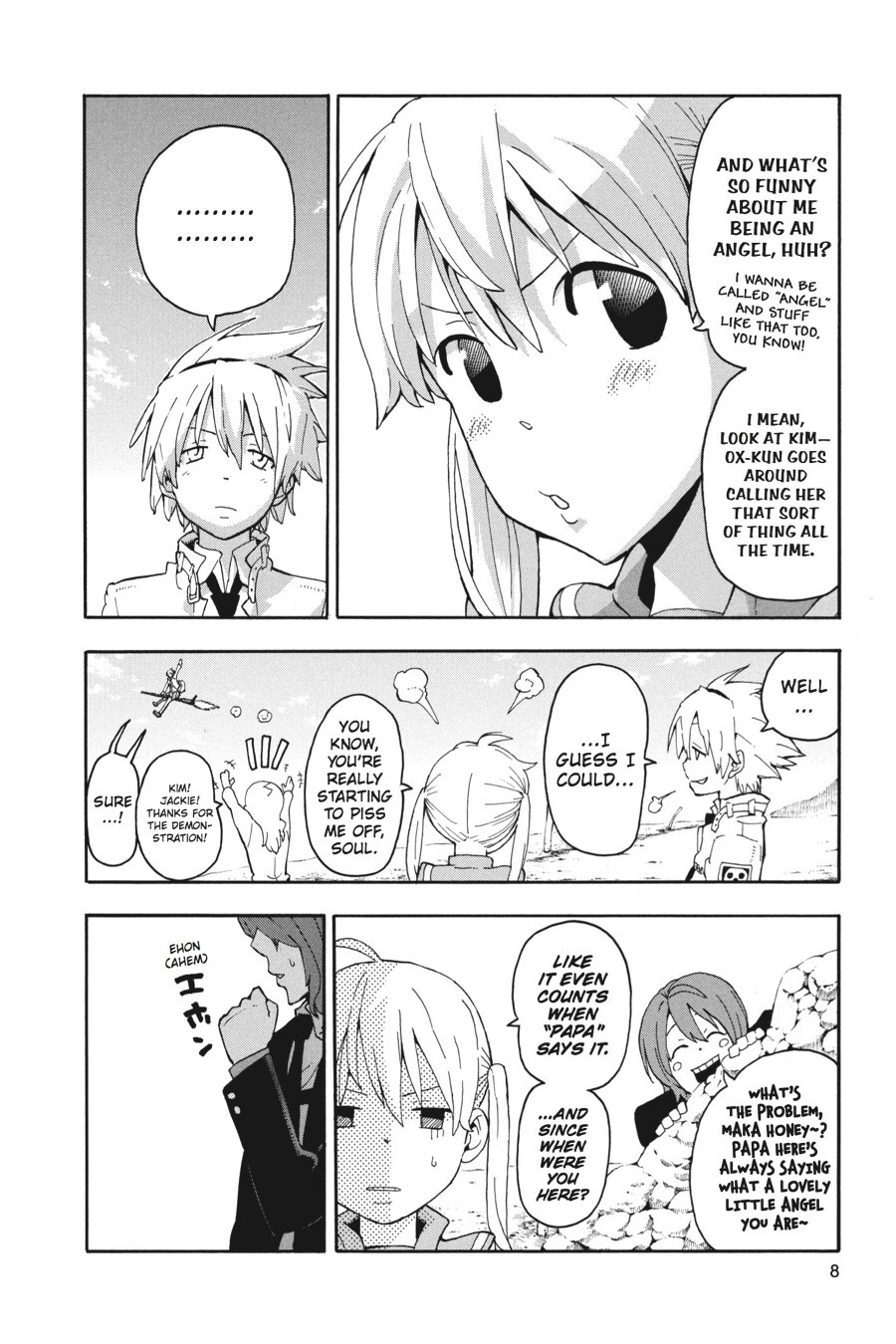 Read SOUL EATER Manga Online