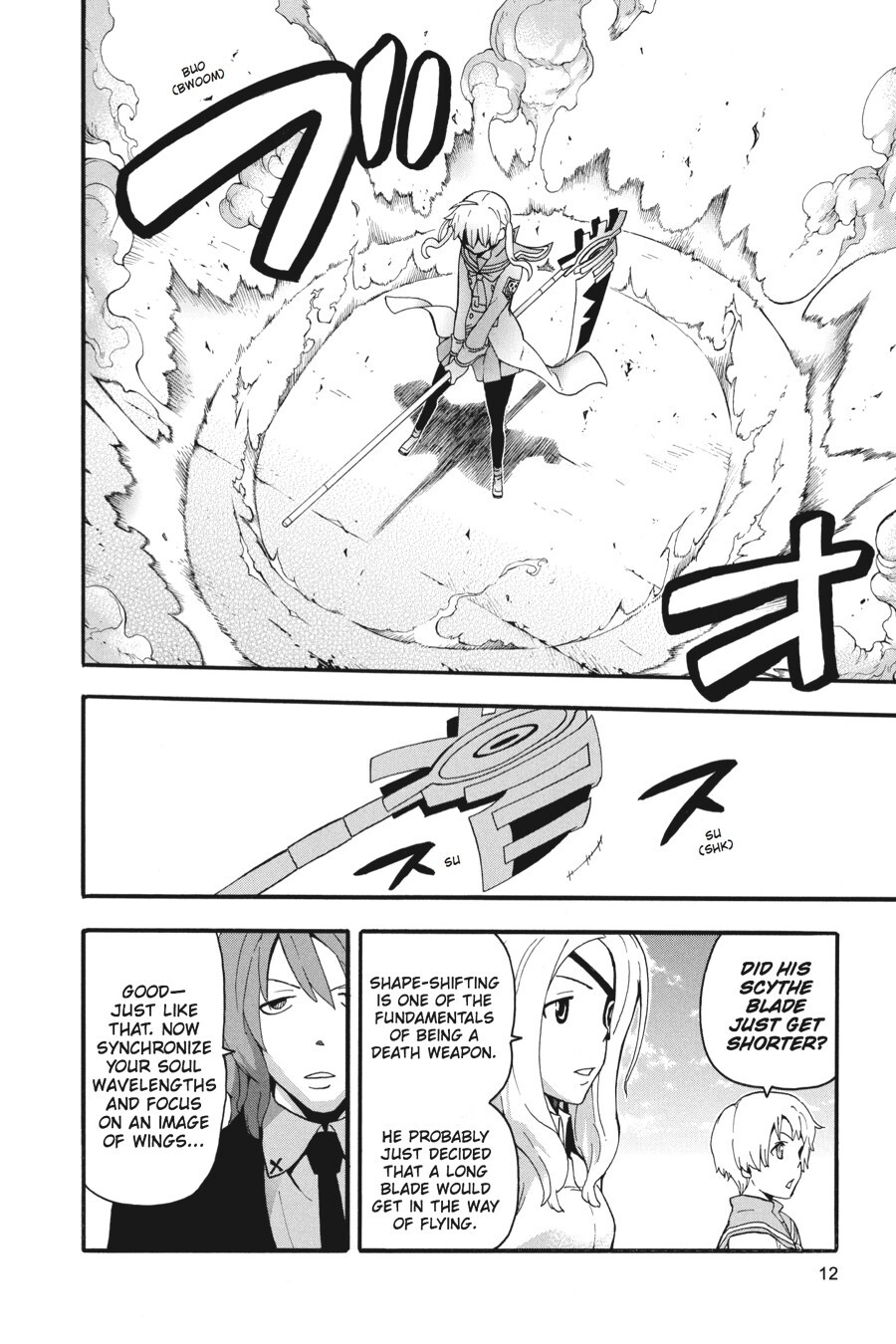 Read SOUL EATER Manga Online