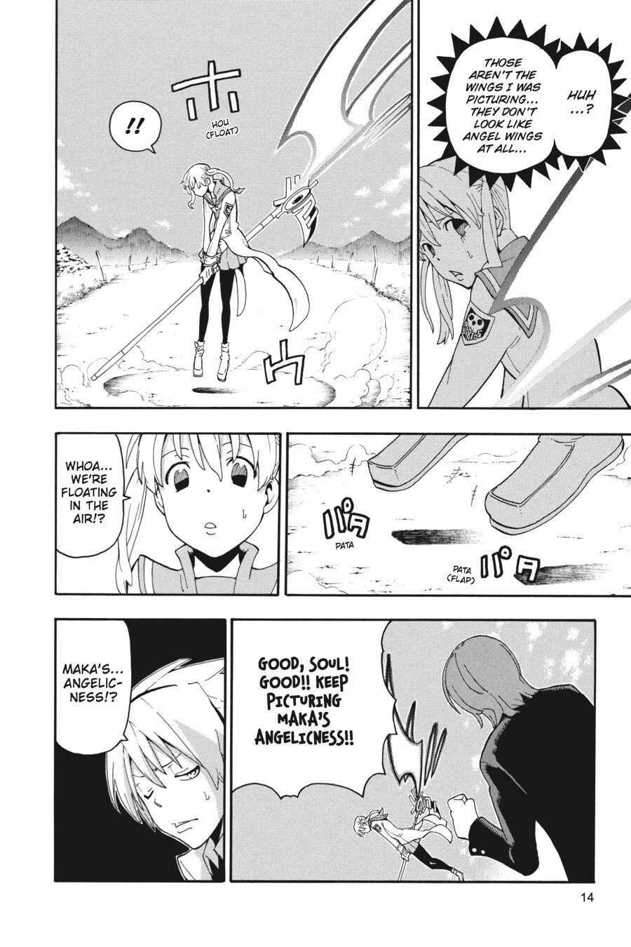 Read SOUL EATER Manga Online