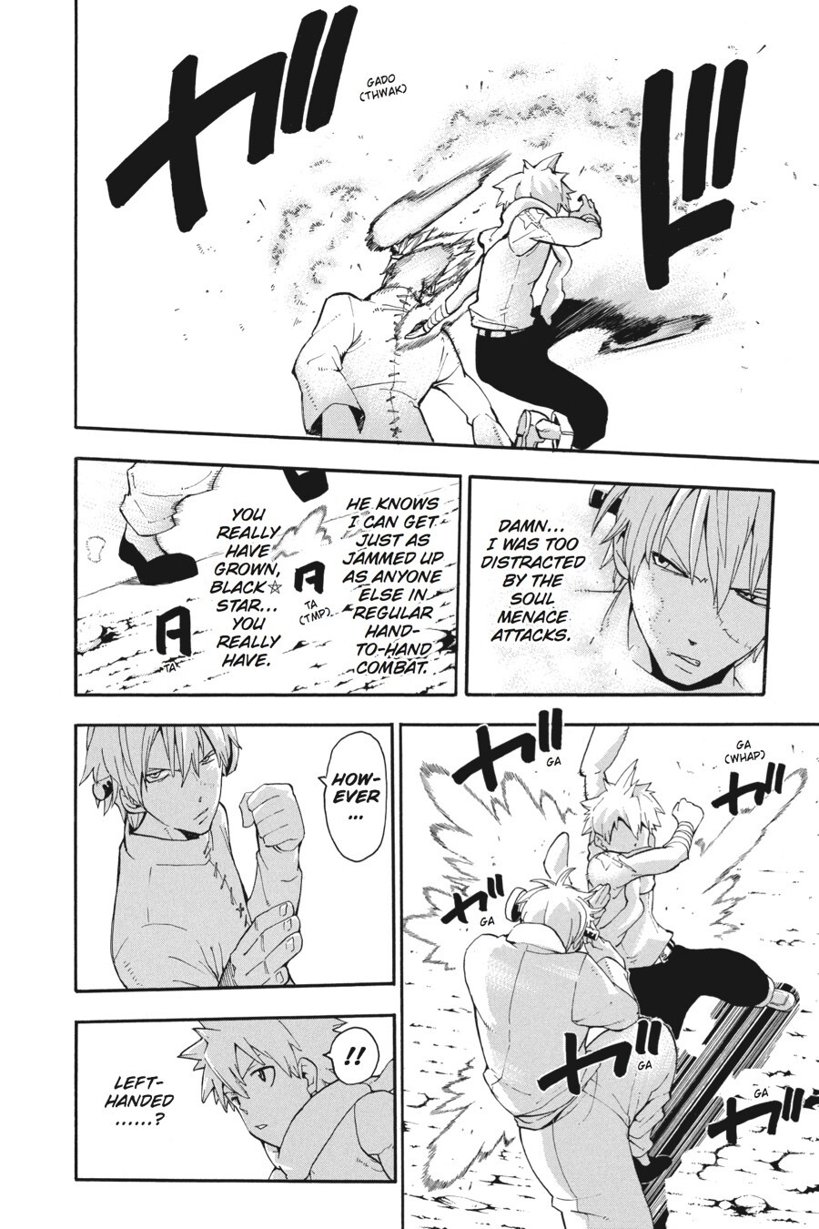 Read SOUL EATER Manga Online