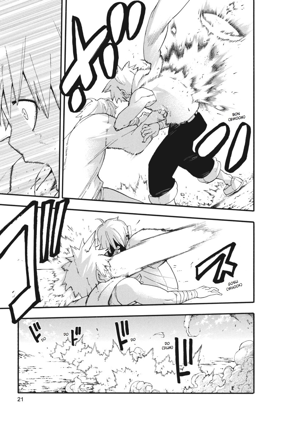 Read SOUL EATER Manga Online