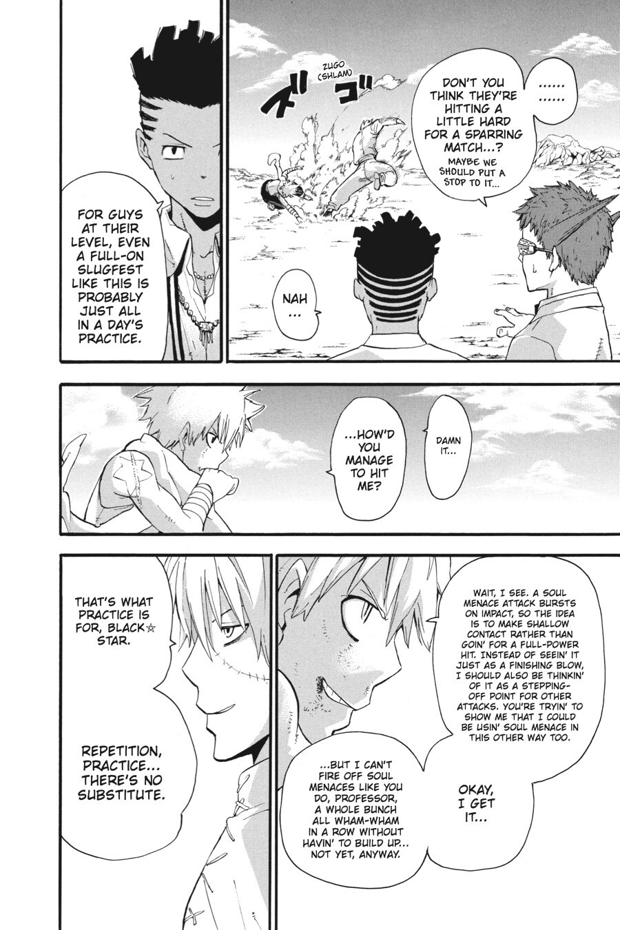 Read SOUL EATER Manga Online