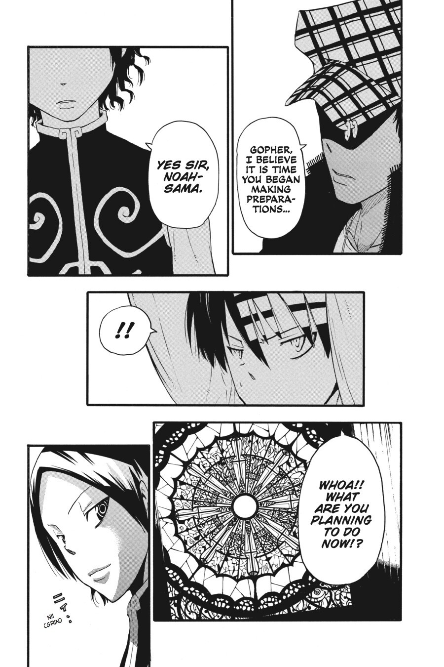 Read SOUL EATER Manga Online