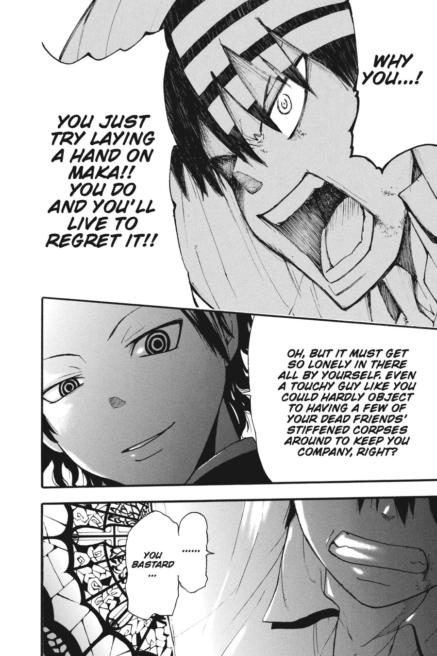 Read SOUL EATER Manga Online