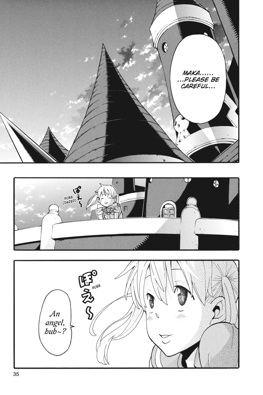 Read SOUL EATER Manga Online