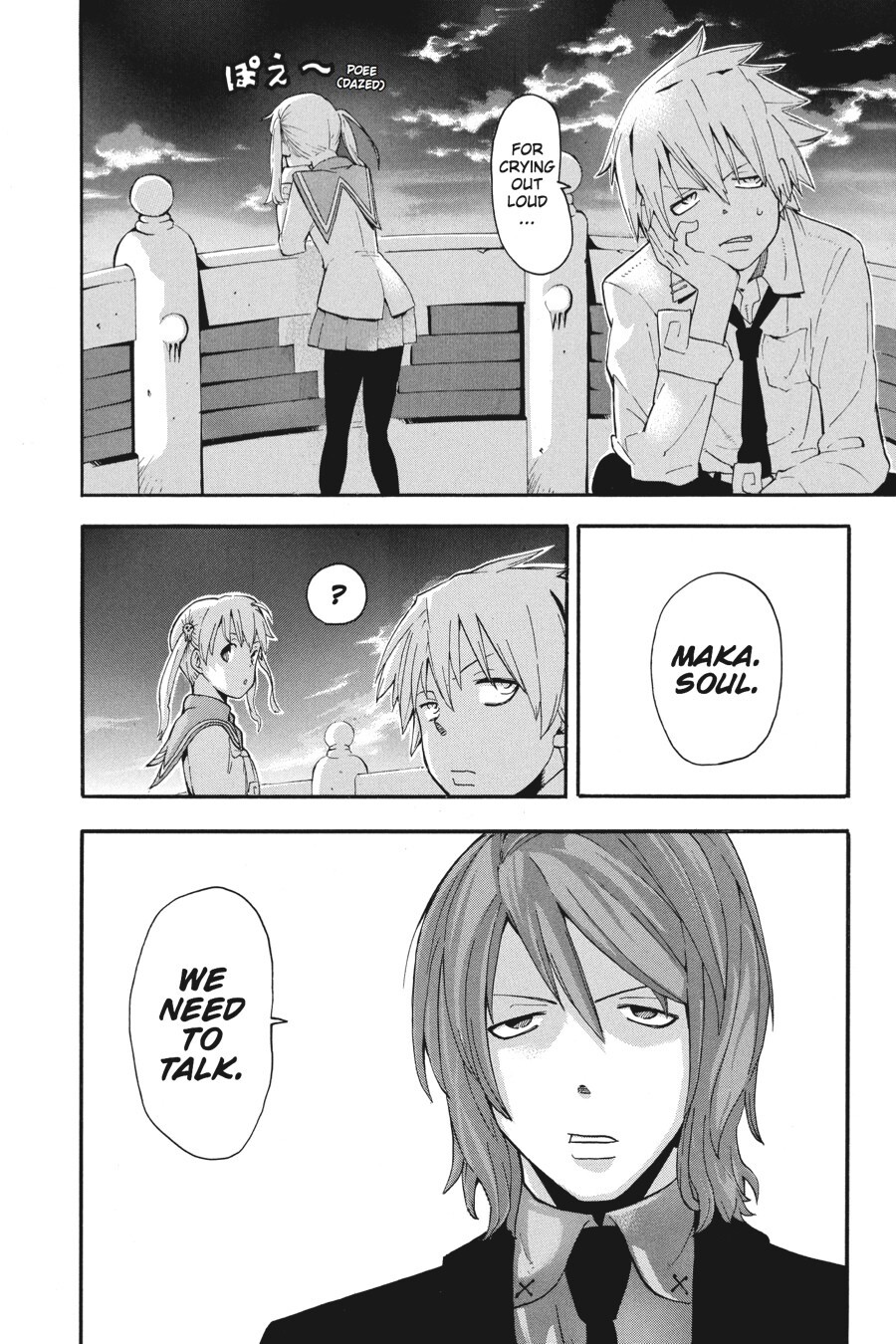 Read SOUL EATER Manga Online