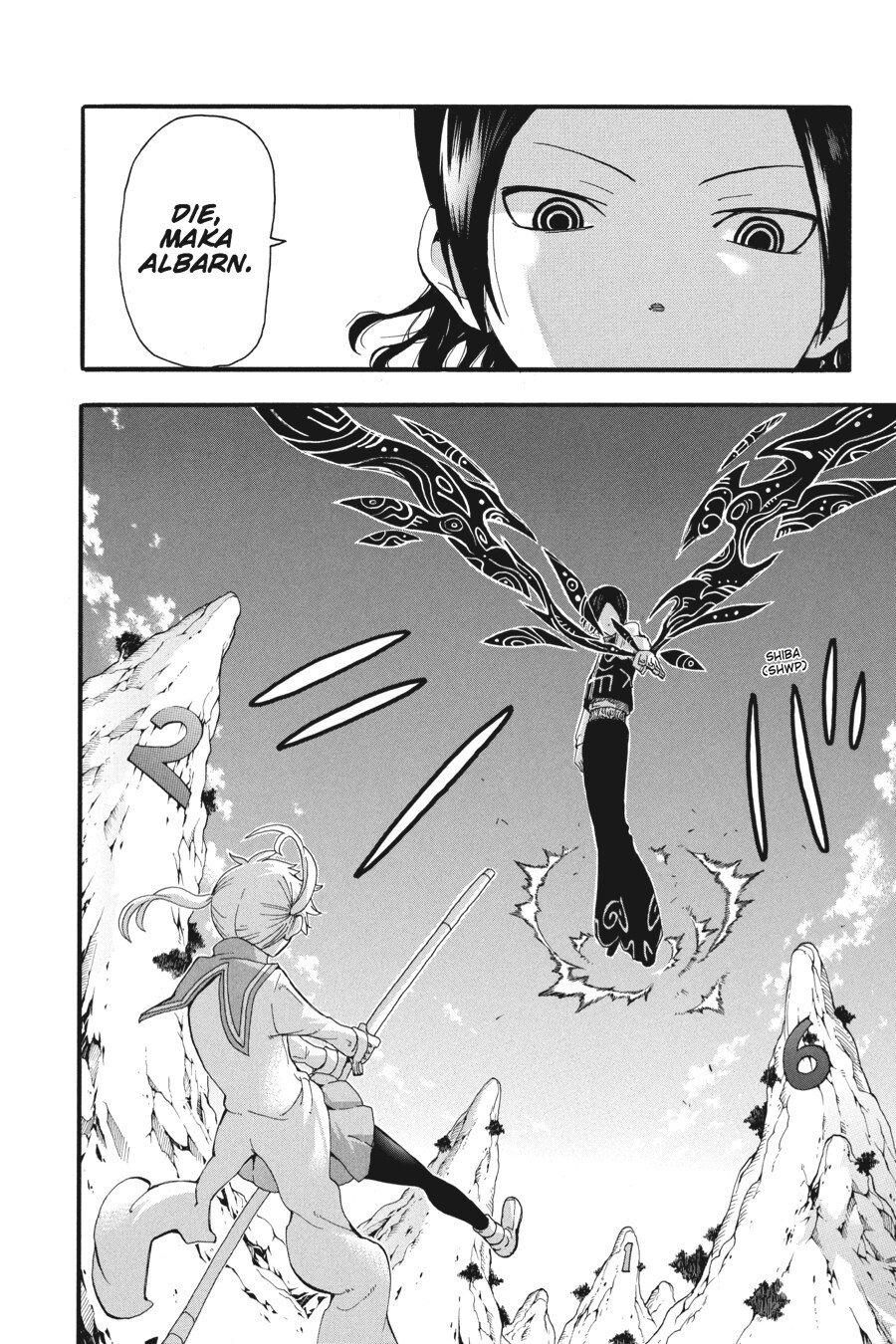 Read SOUL EATER Manga Online