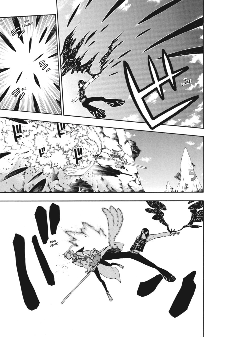 Read SOUL EATER Manga Online
