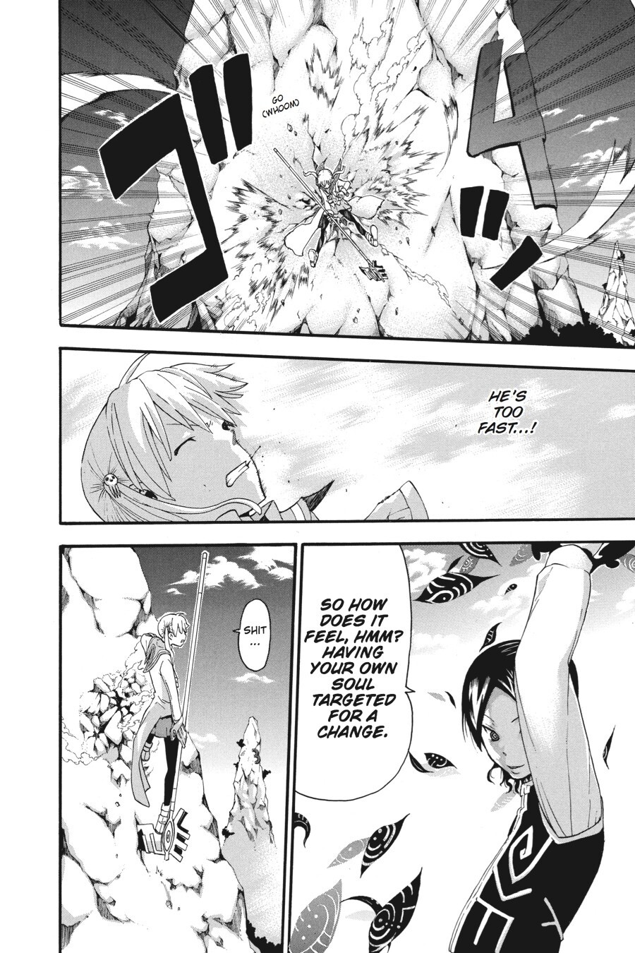 Read SOUL EATER Manga Online