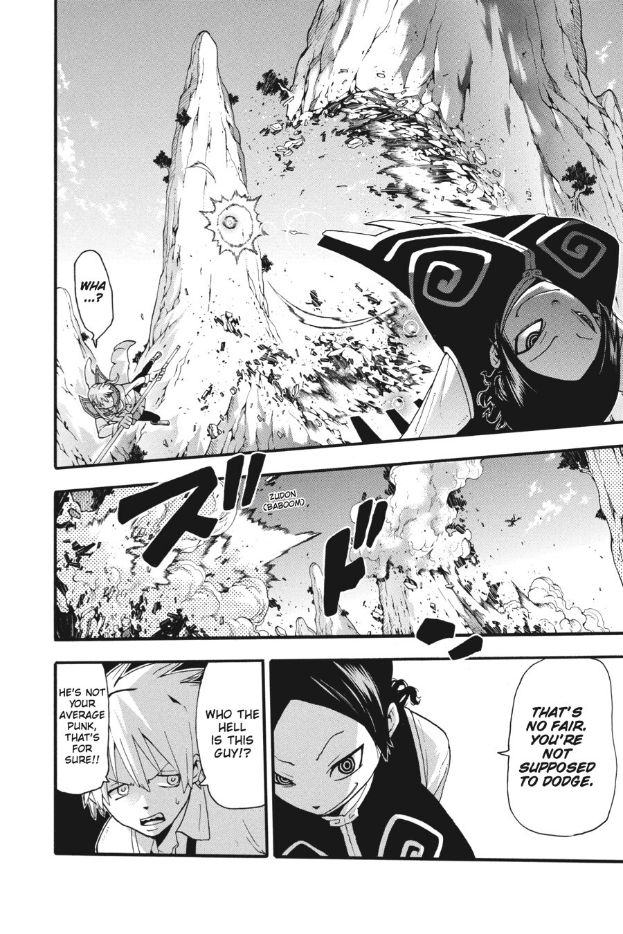 Read SOUL EATER Manga Online