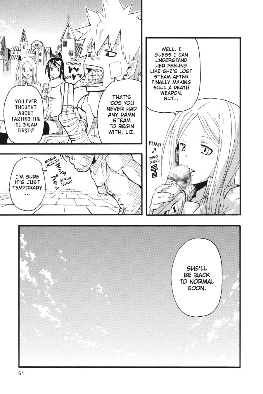 Read SOUL EATER Manga Online