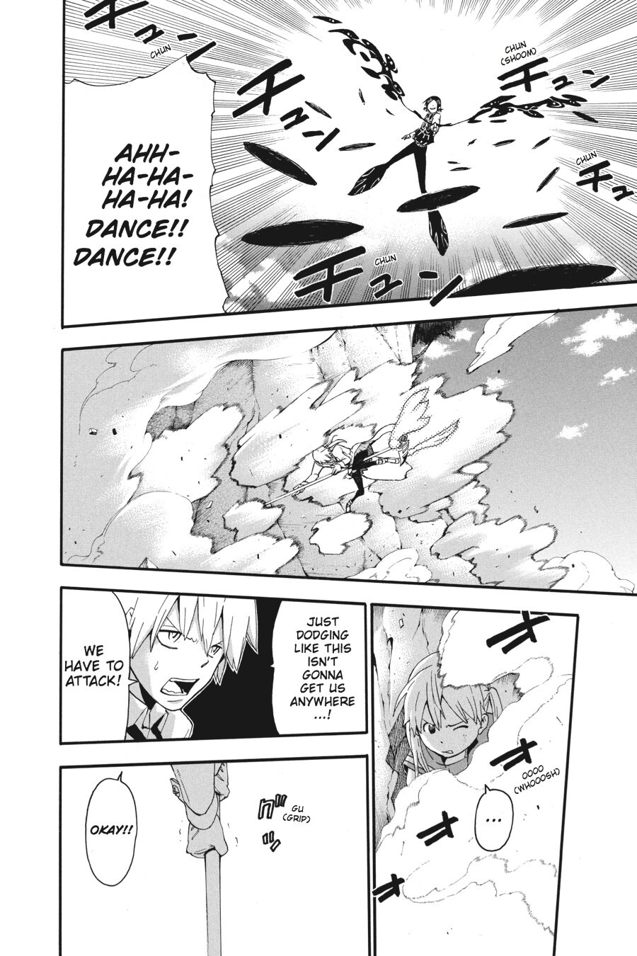 Read SOUL EATER Manga Online