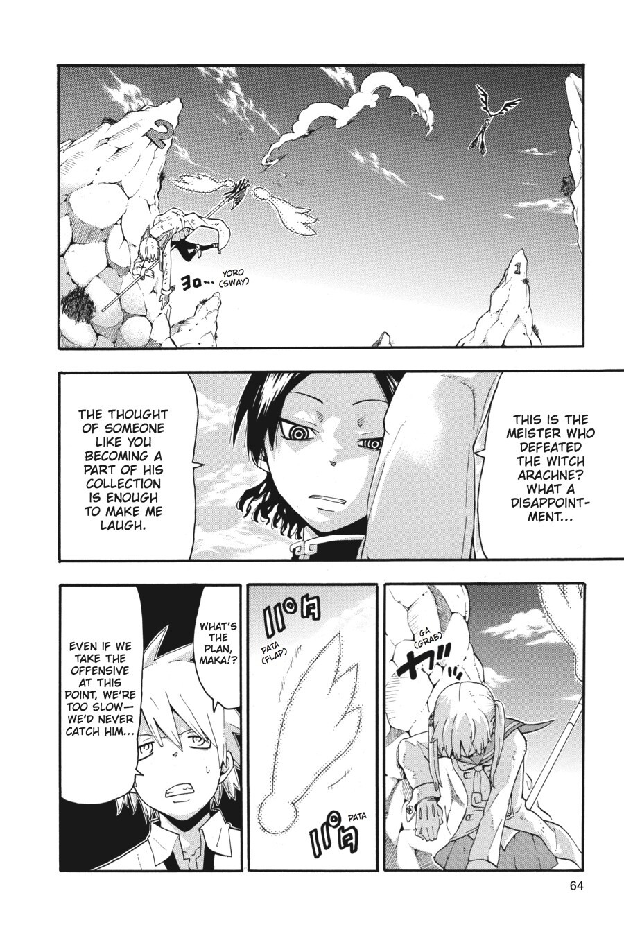 Read SOUL EATER Manga Online