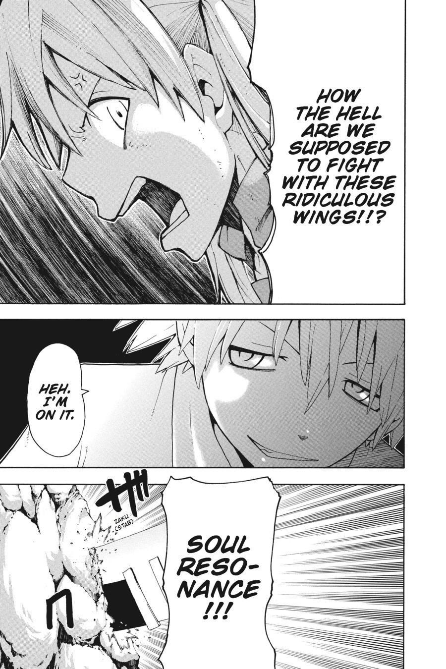 Read SOUL EATER Manga Online