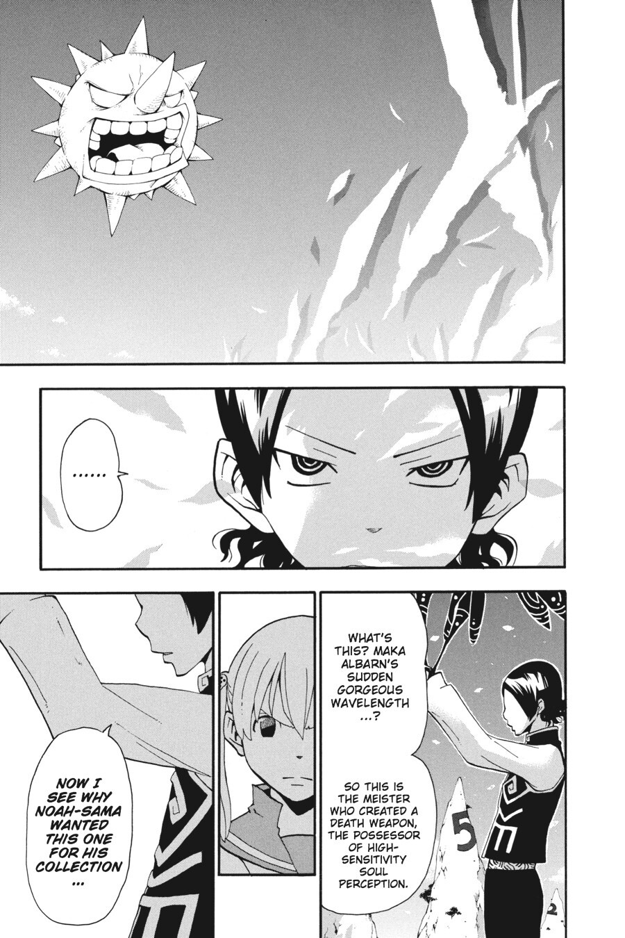 Read SOUL EATER Manga Online