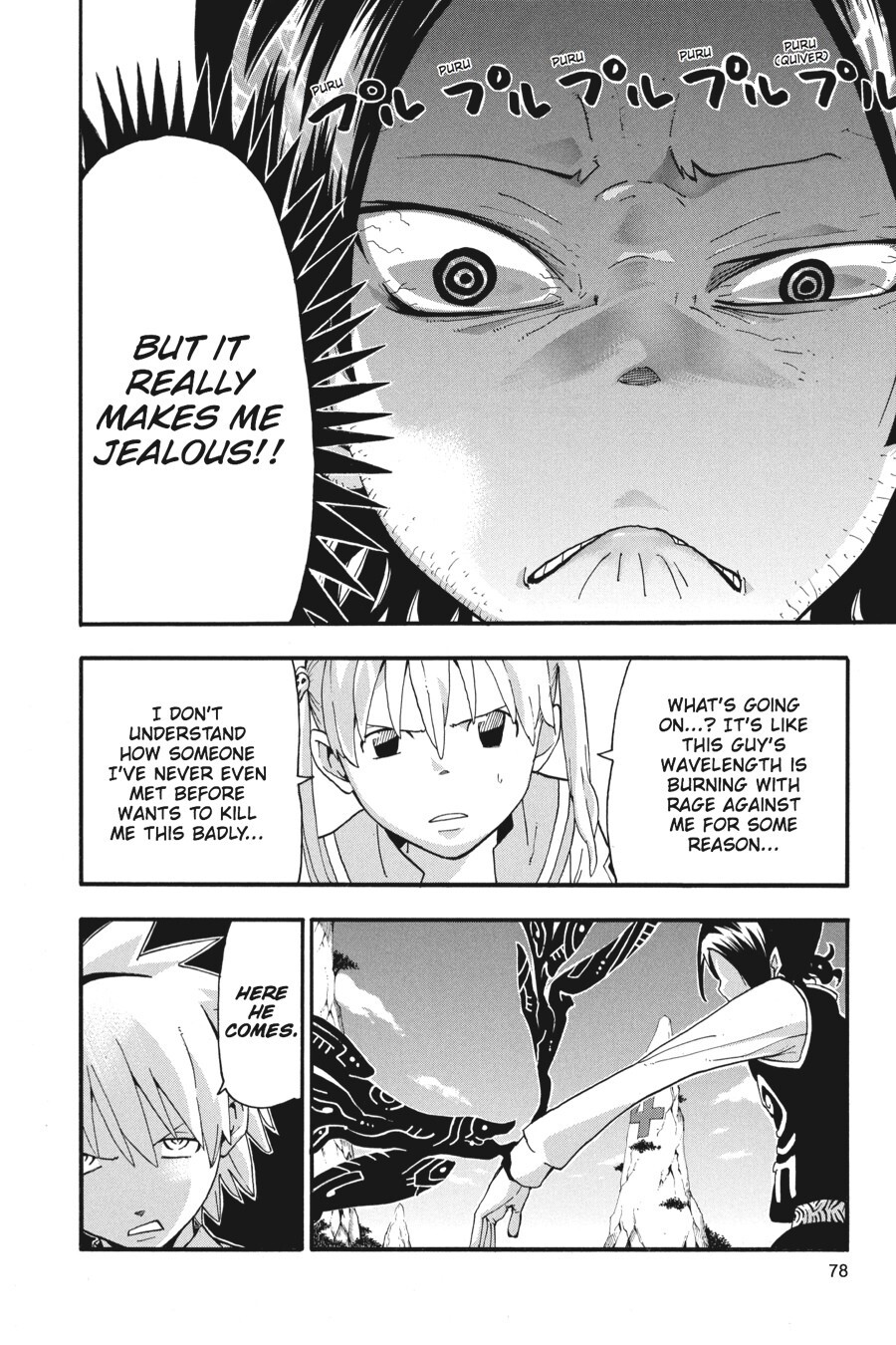 Read SOUL EATER Manga Online