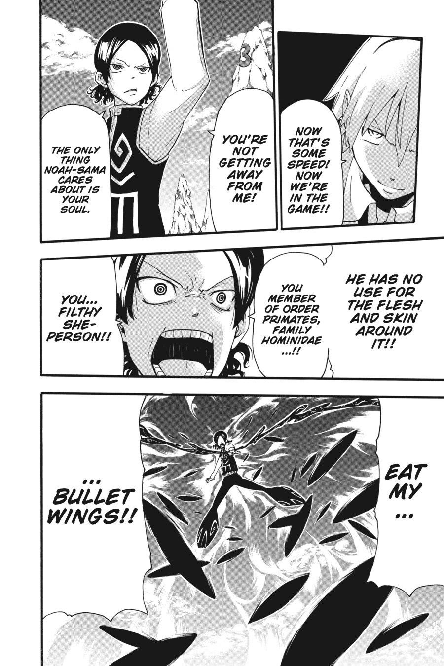 Read SOUL EATER Manga Online