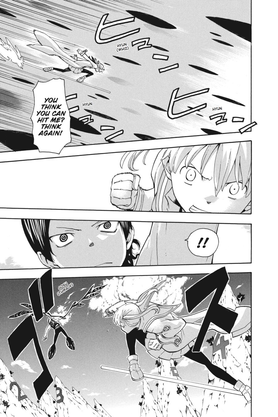 Read SOUL EATER Manga Online
