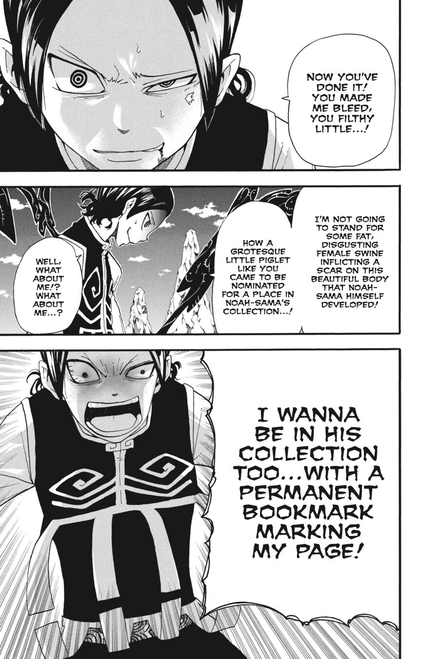 Read SOUL EATER Manga Online