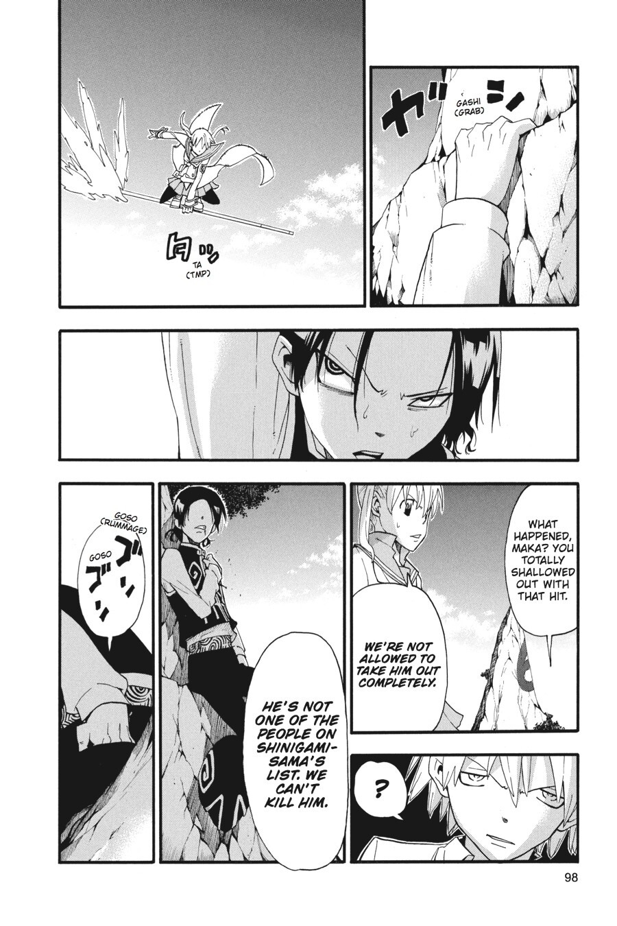 Read SOUL EATER Manga Online