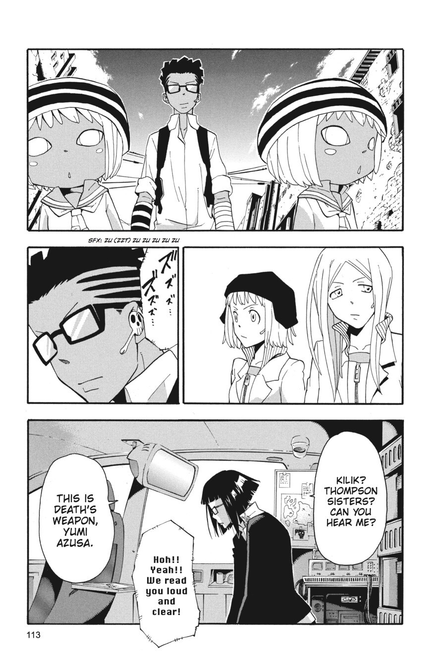 Read SOUL EATER Manga Online