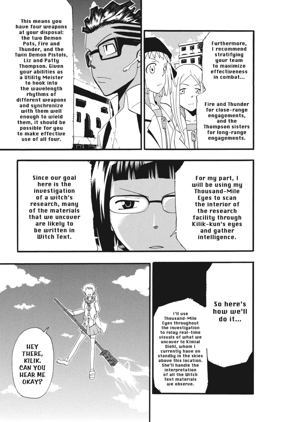 Read SOUL EATER Manga Online