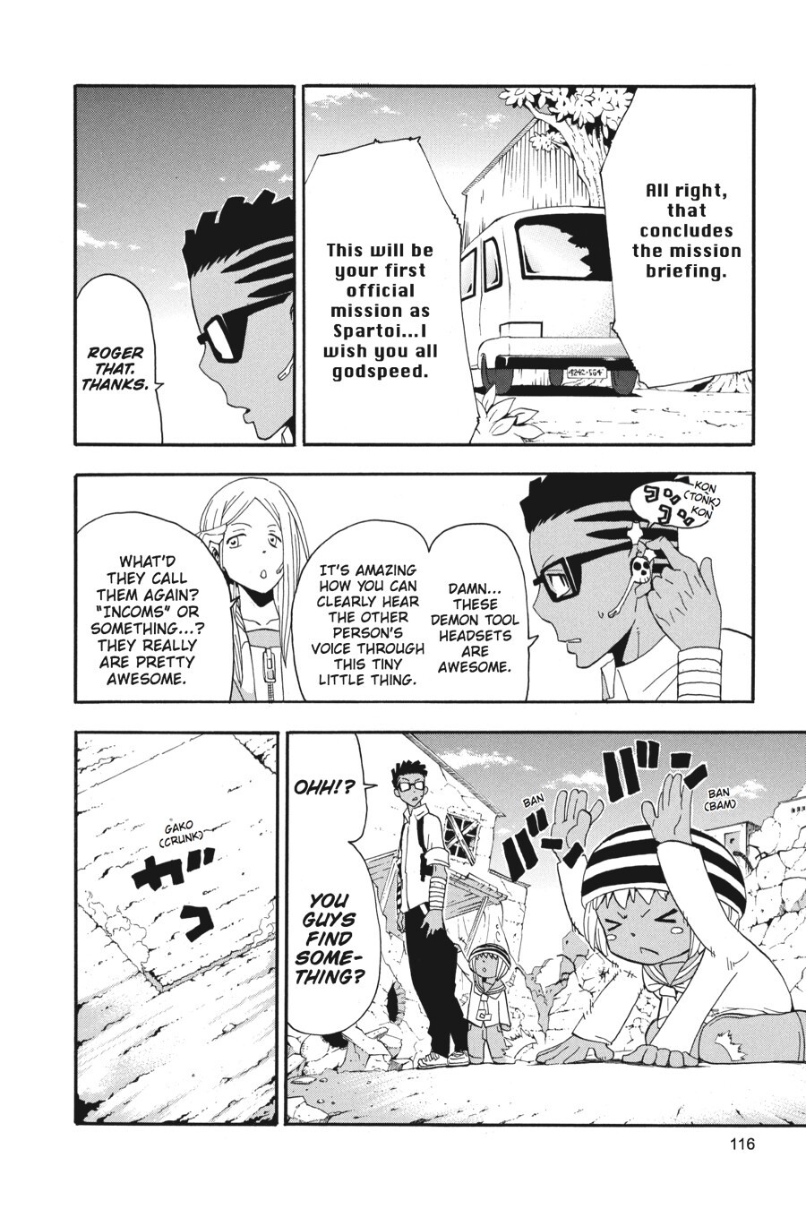 Read SOUL EATER Manga Online