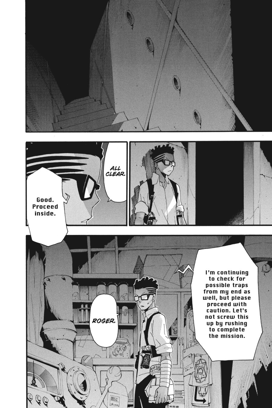 Read SOUL EATER Manga Online