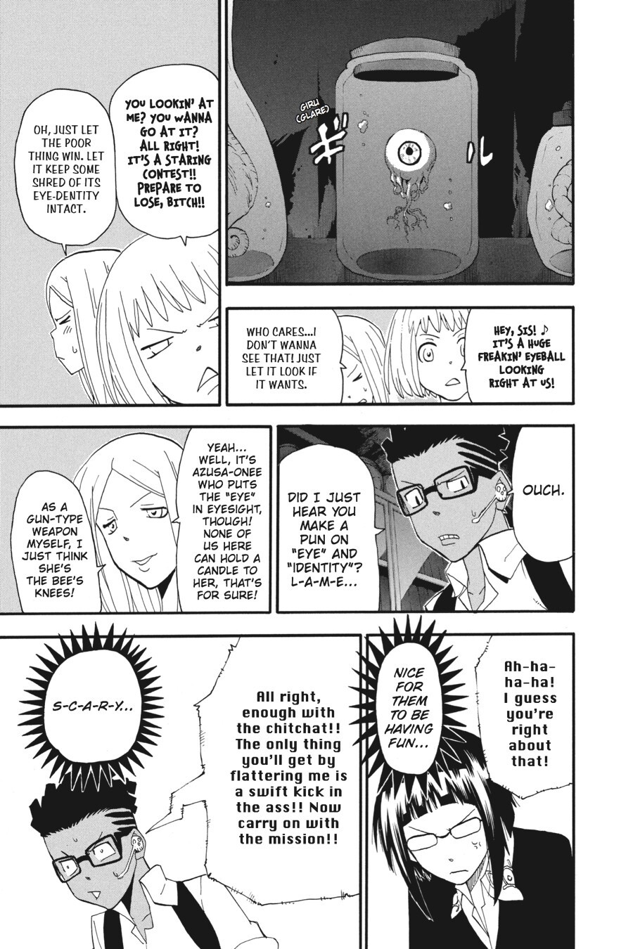 Read SOUL EATER Manga Online