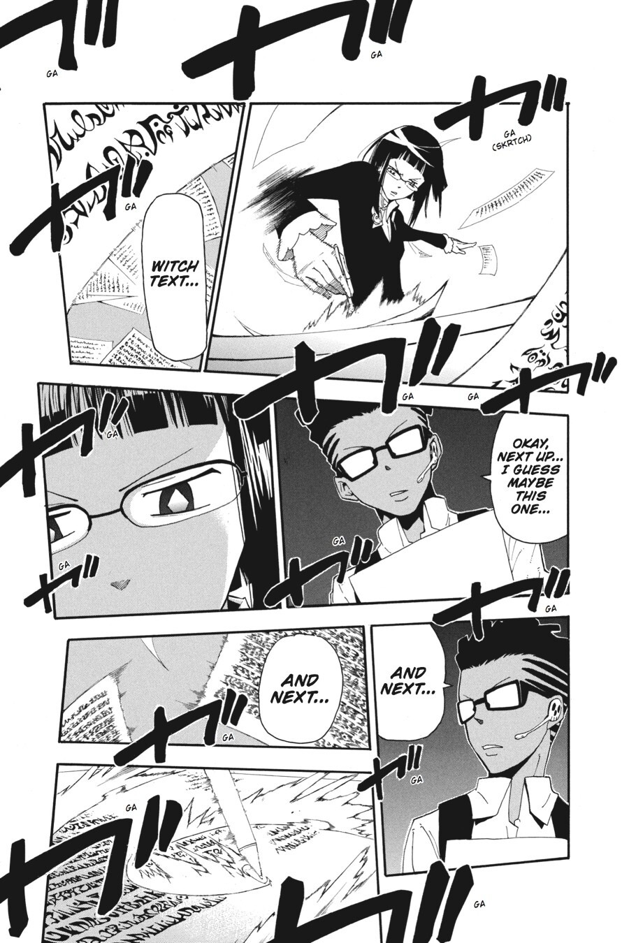Read SOUL EATER Manga Online