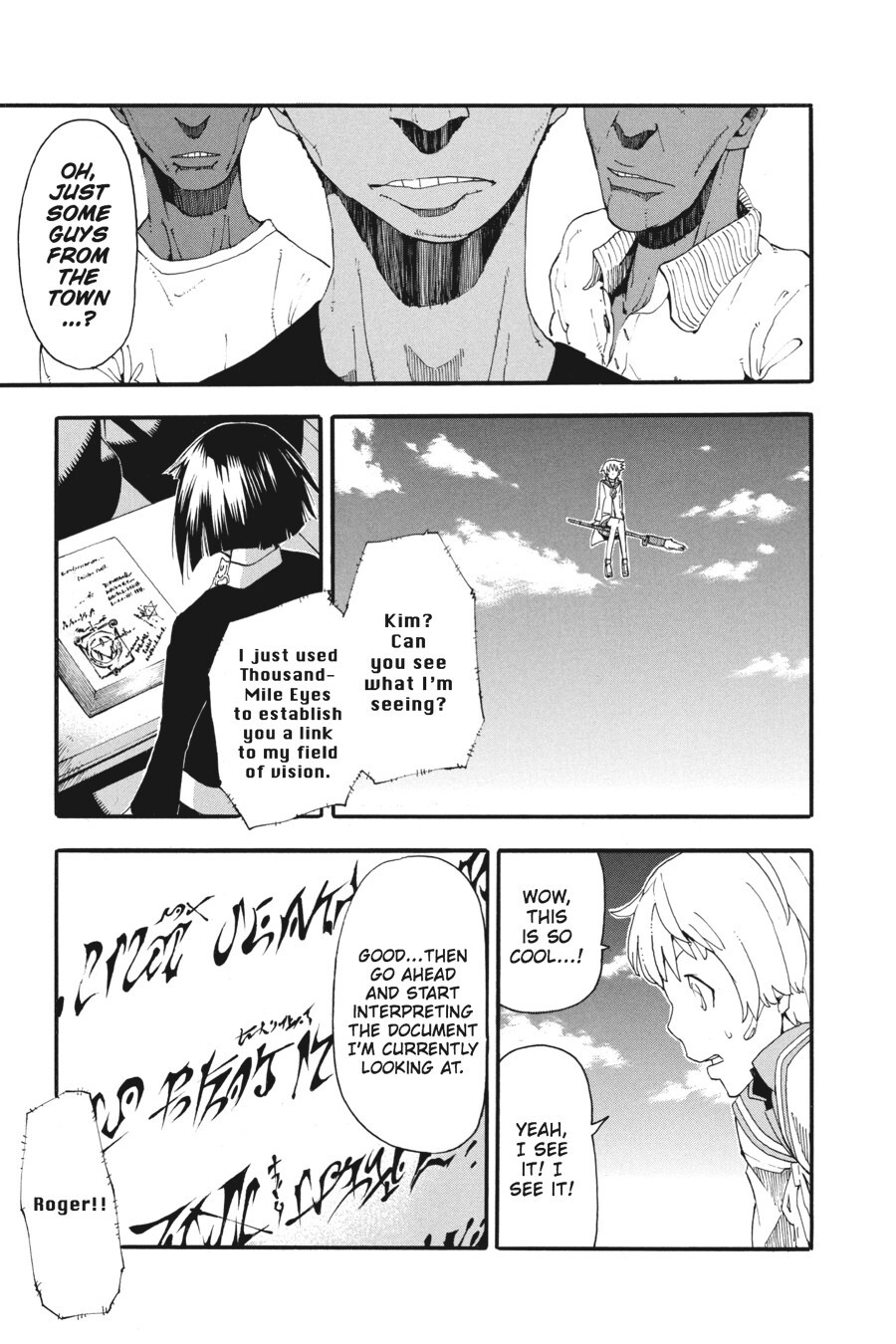 Read SOUL EATER Manga Online