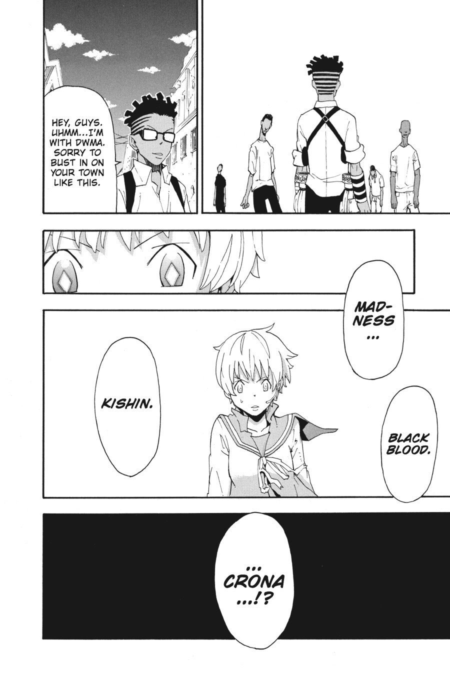 Read SOUL EATER Manga Online