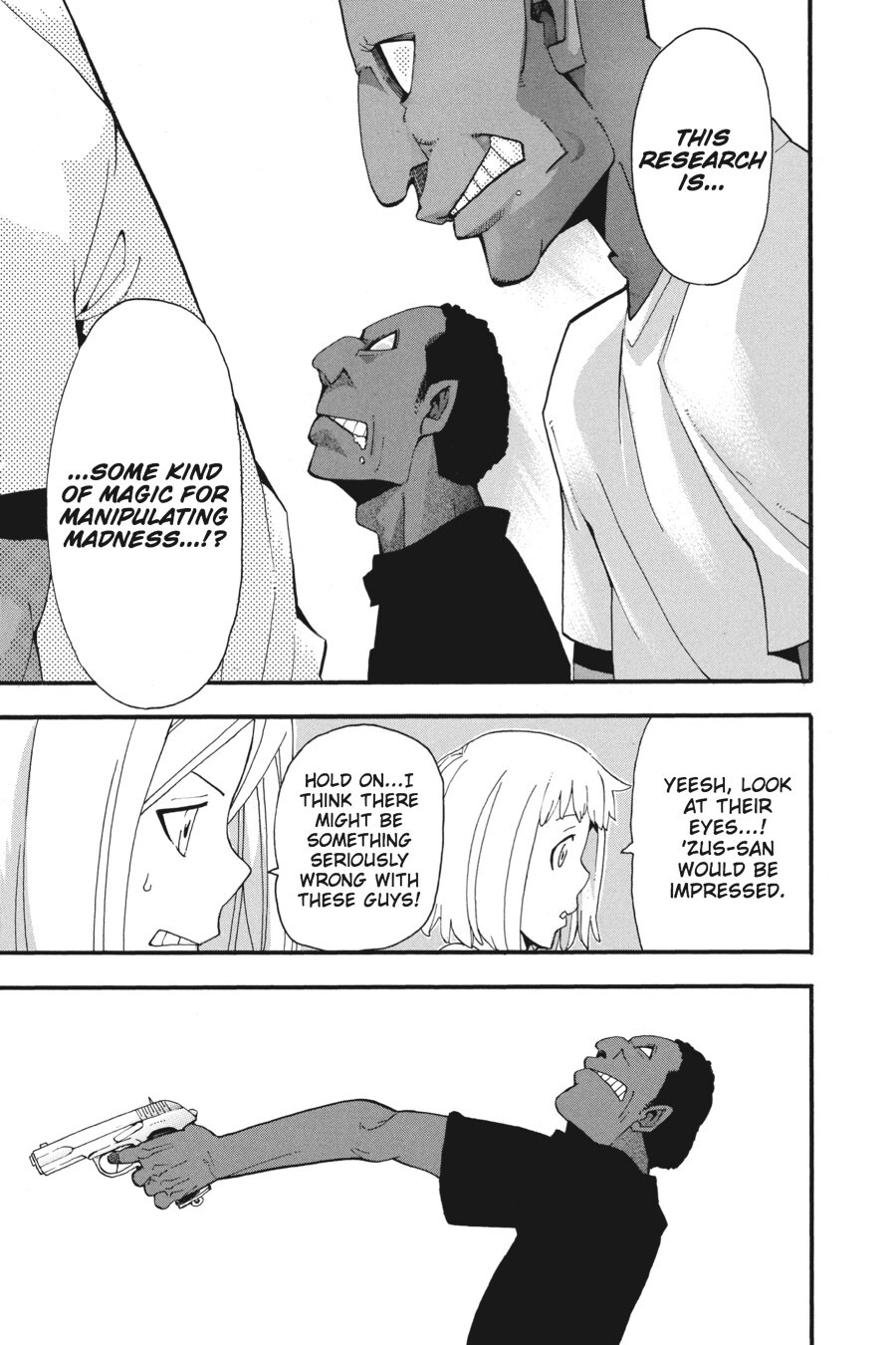 Read SOUL EATER Manga Online