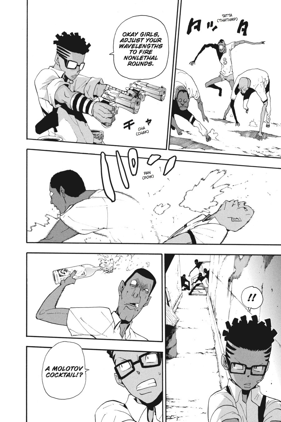 Read SOUL EATER Manga Online