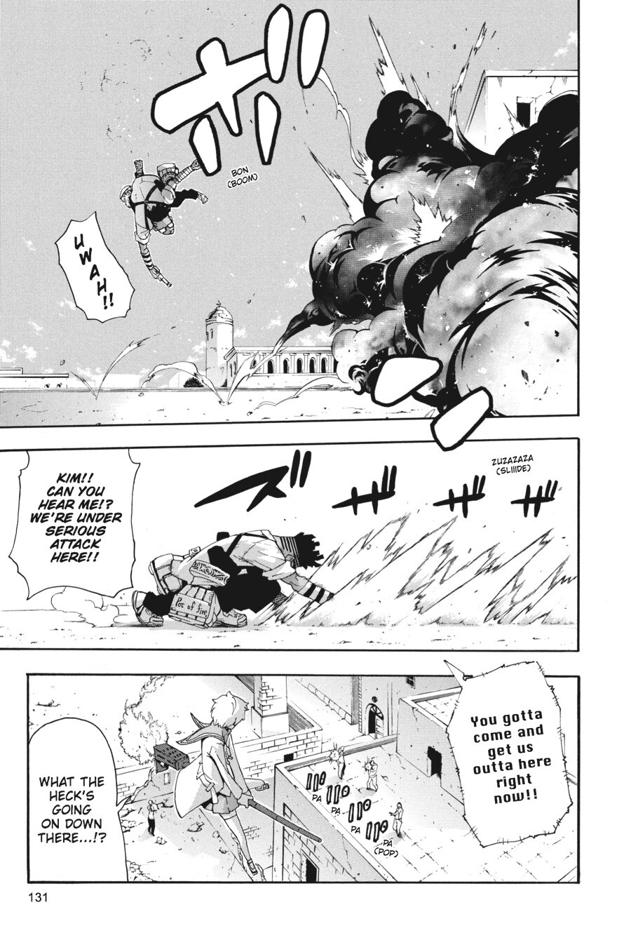 Read SOUL EATER Manga Online