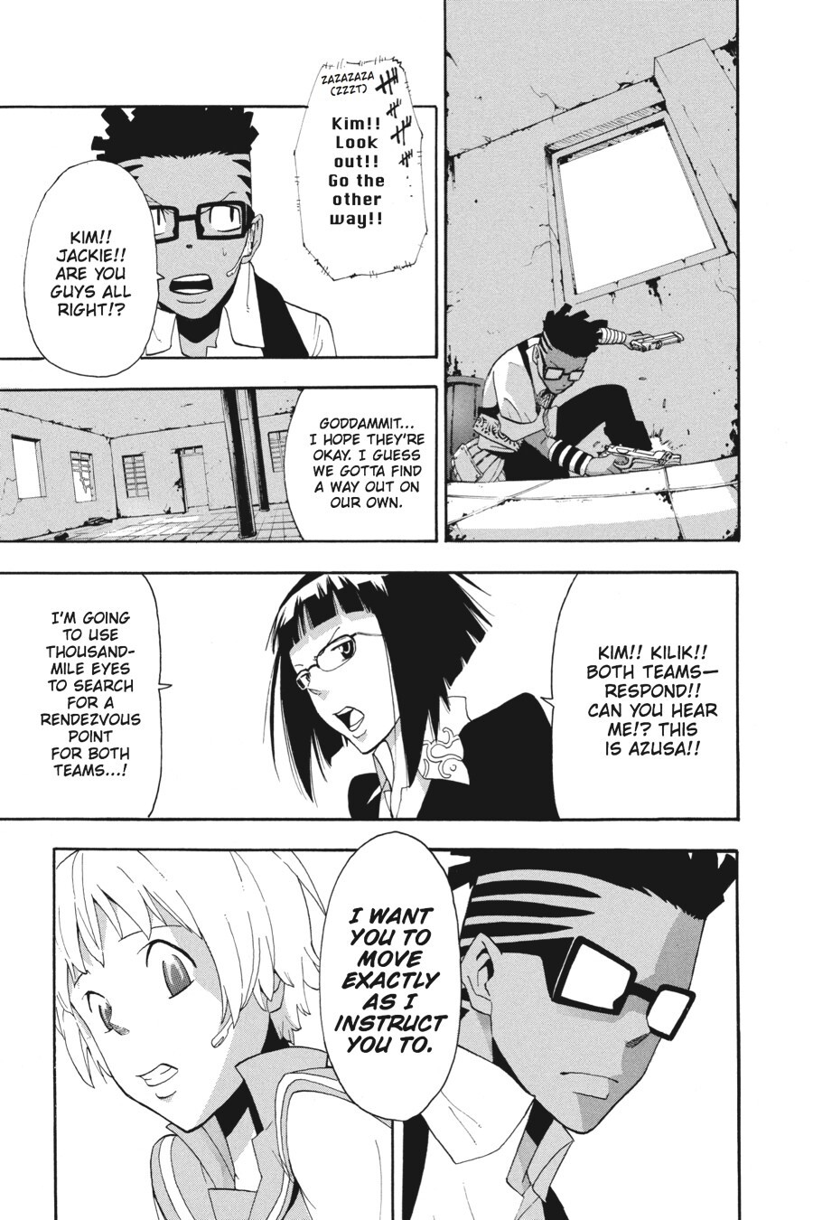 Read SOUL EATER Manga Online