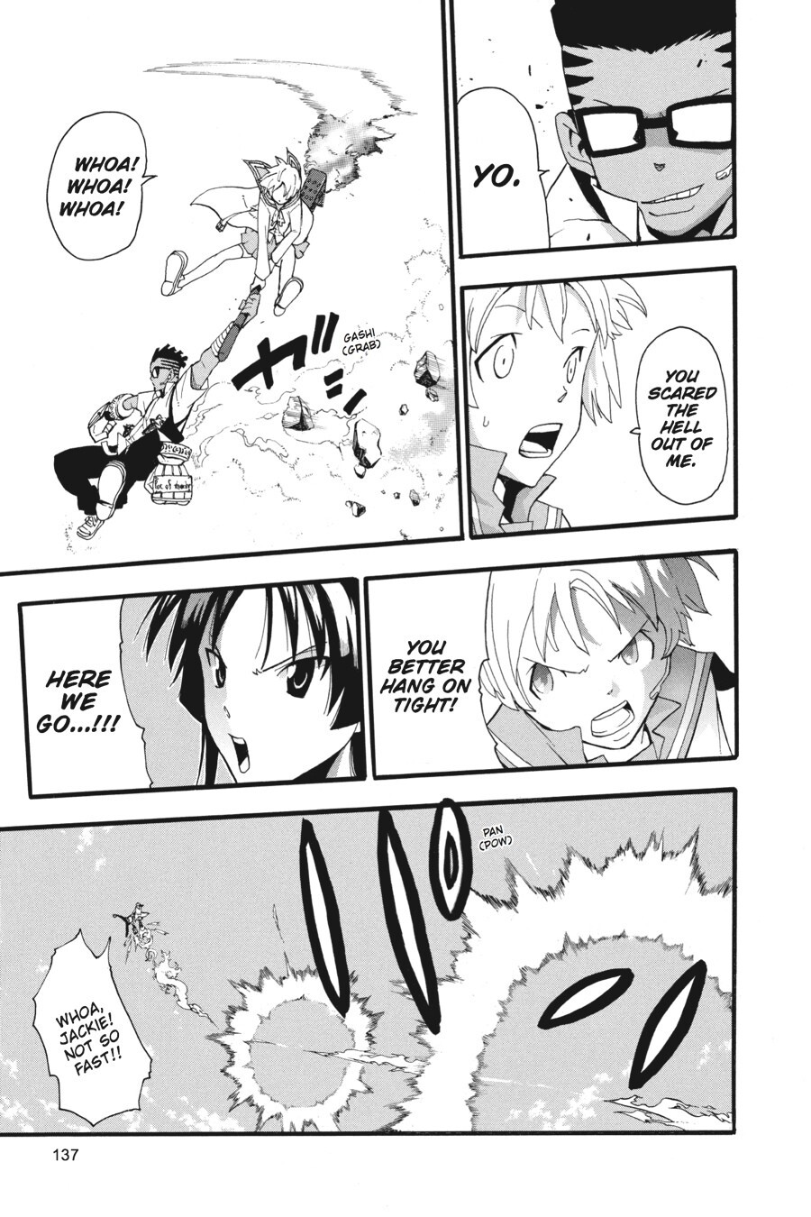 Read SOUL EATER Manga Online