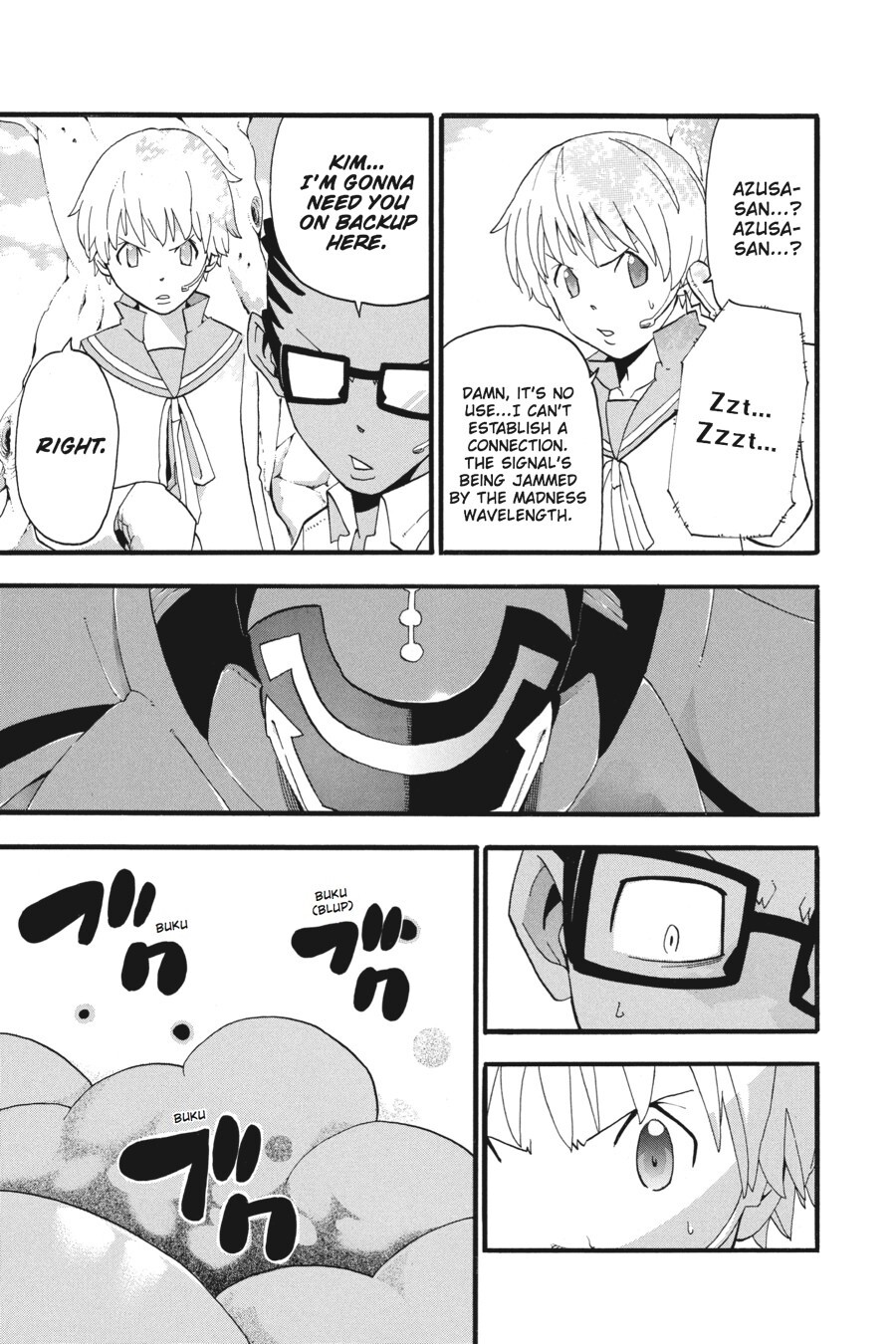 Read SOUL EATER Manga Online