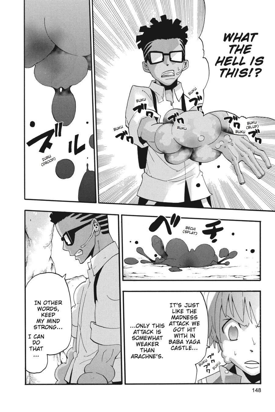 Read SOUL EATER Manga Online