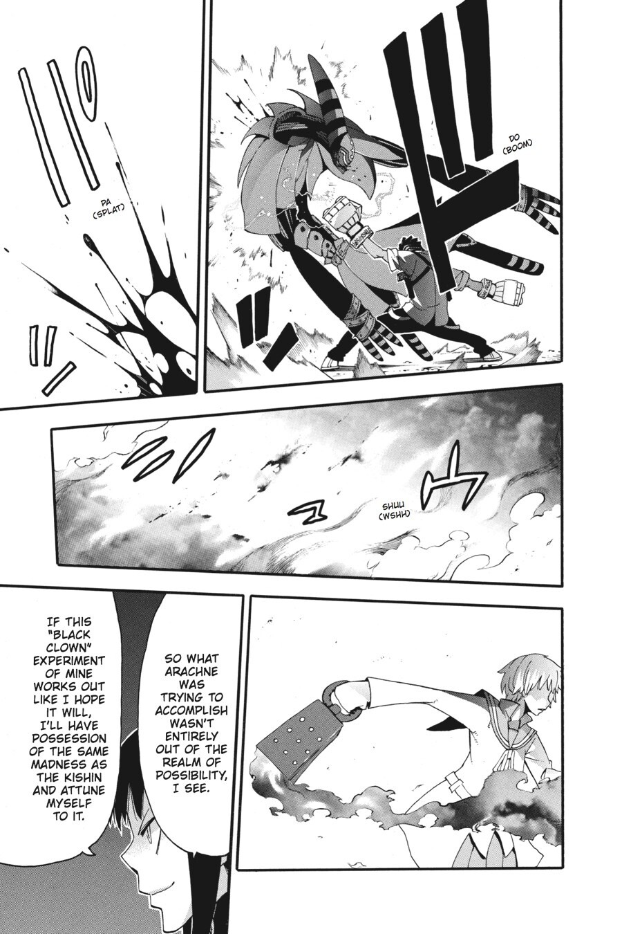 Read SOUL EATER Manga Online