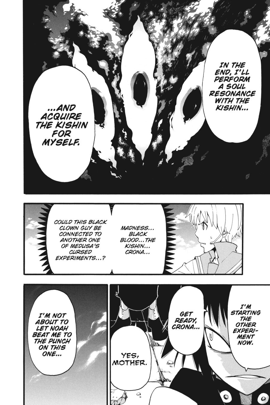 Read SOUL EATER Manga Online