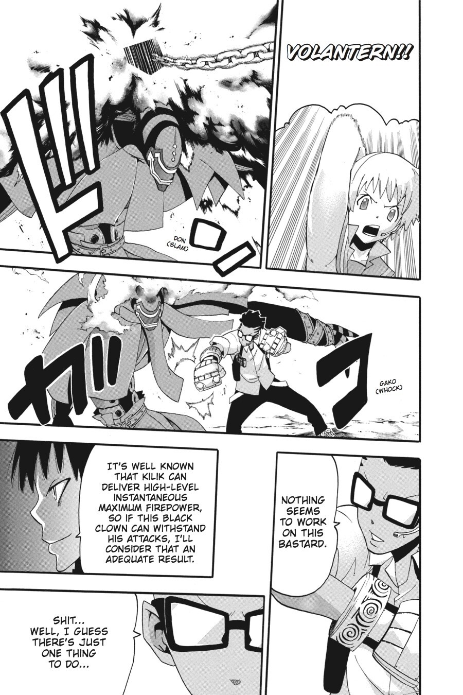 Read SOUL EATER Manga Online