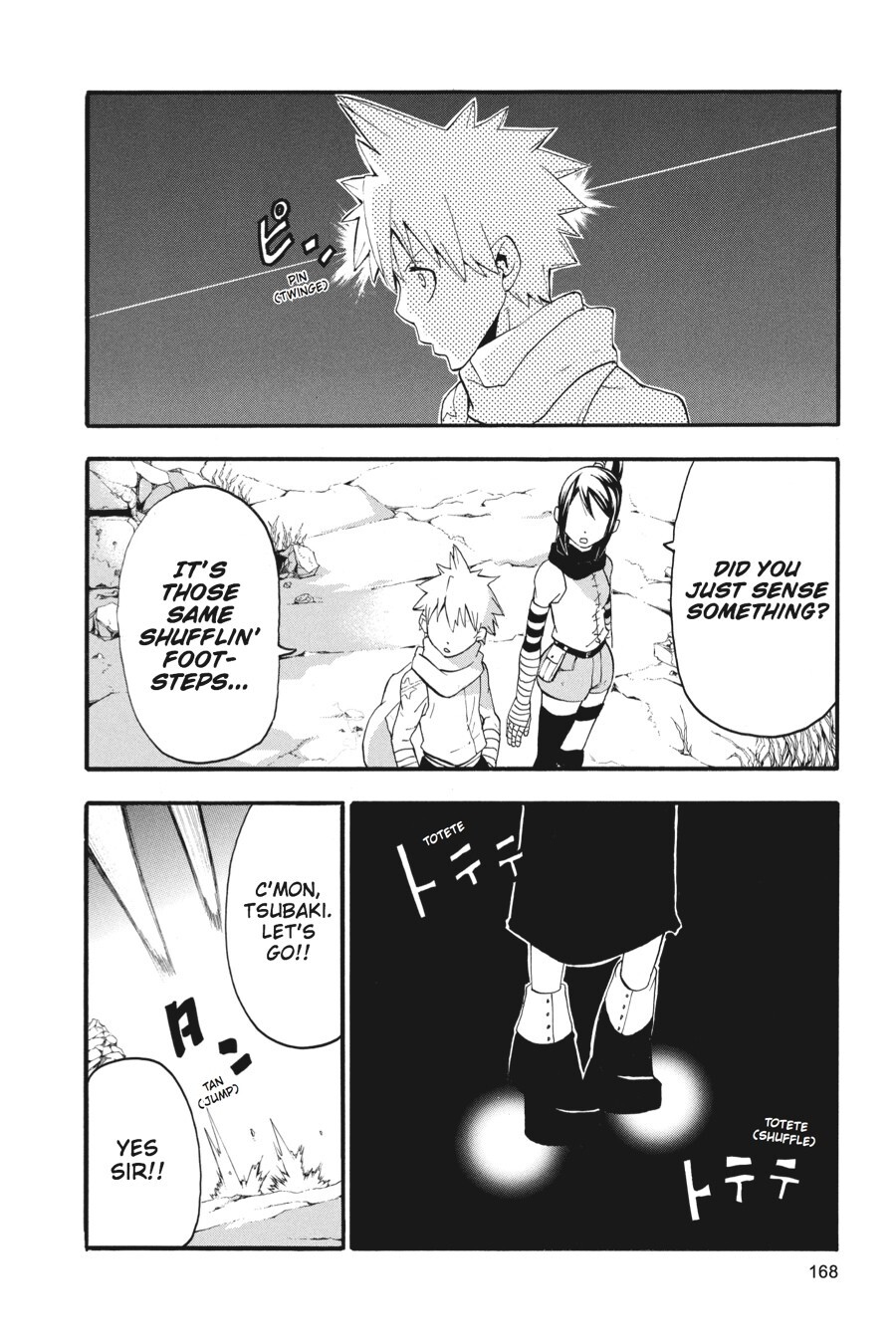 Read SOUL EATER Manga Online