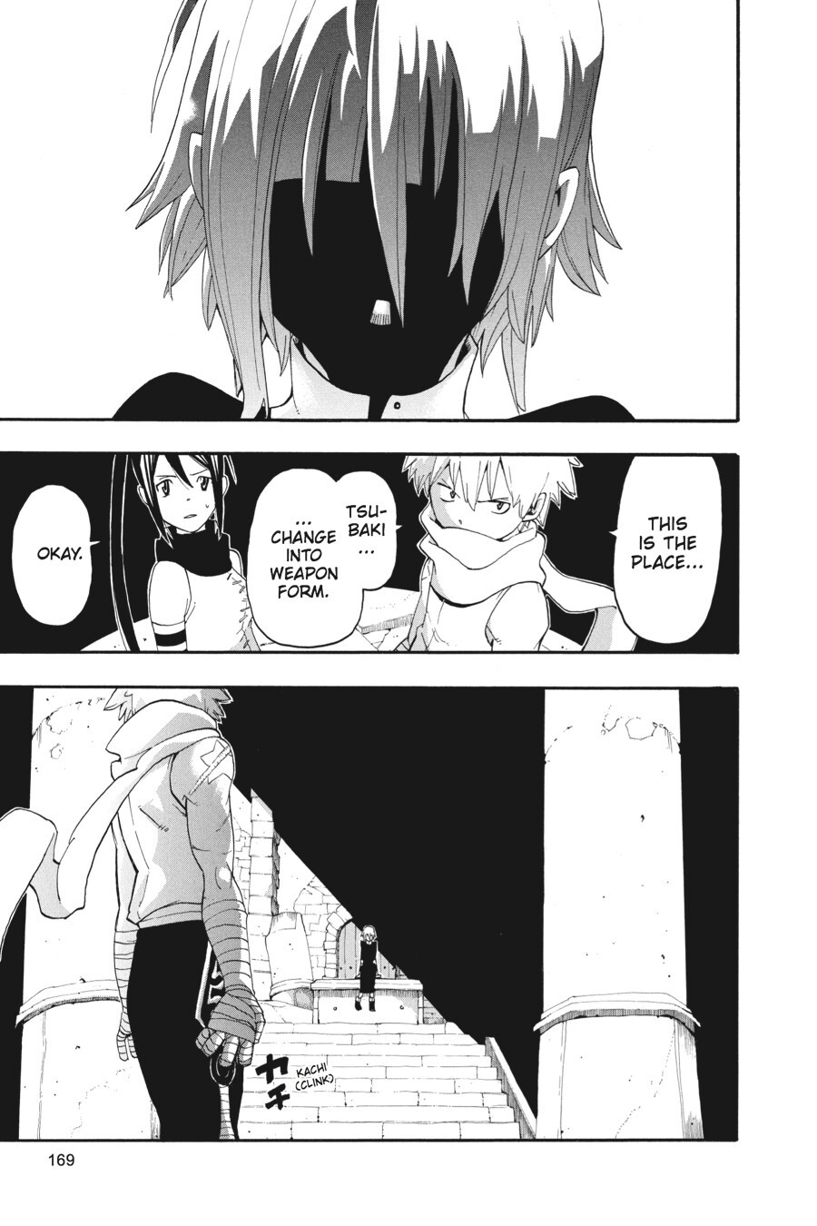 Read SOUL EATER Manga Online