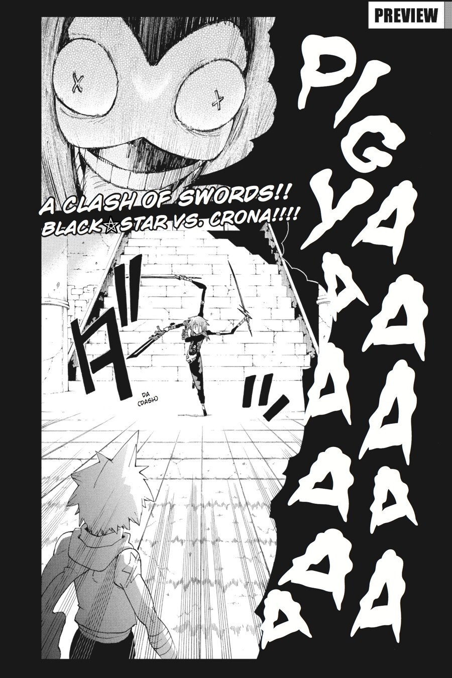 Read SOUL EATER Manga Online